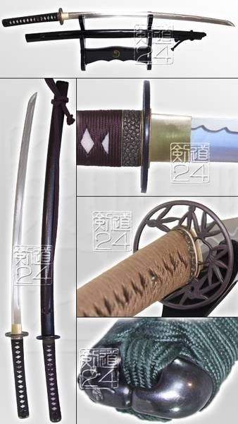 Iaito Customized - Professional